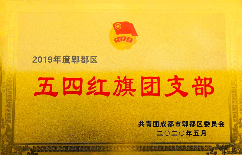 獎牌.jpg