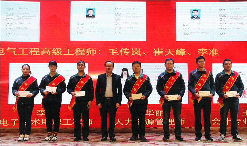 學習獎.jpg